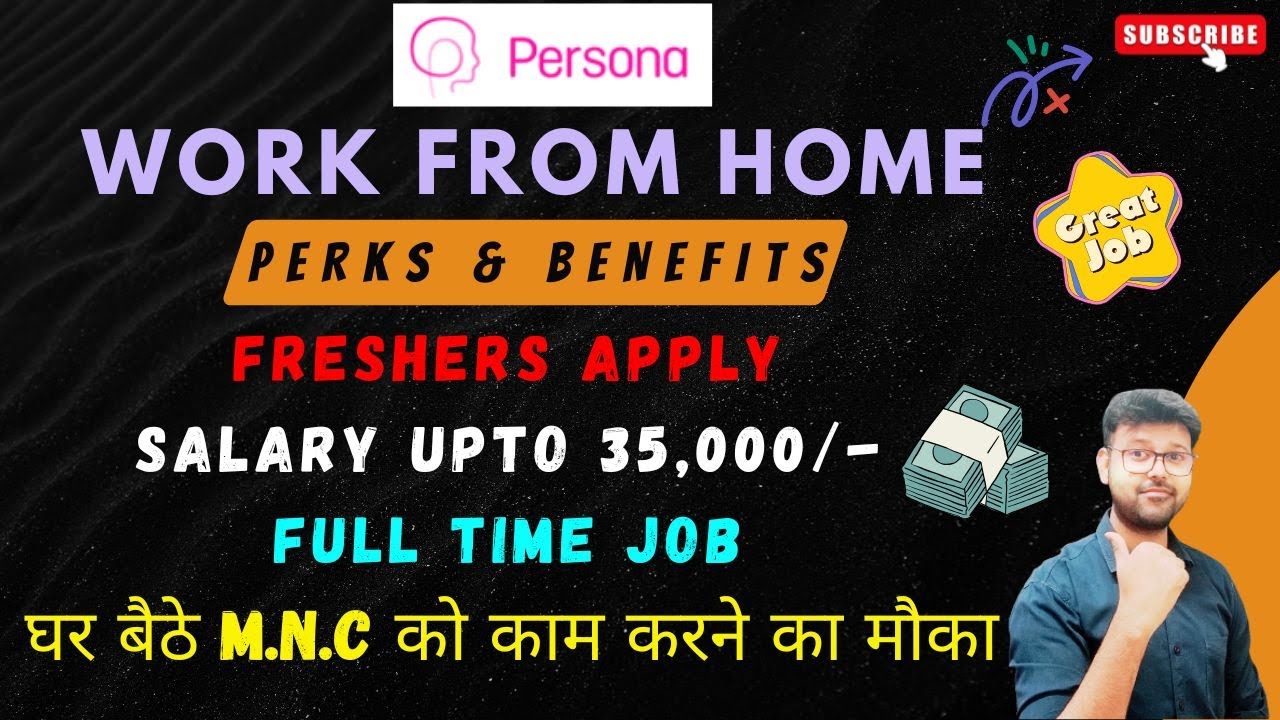 PERSONA - WORK FROM HOME JOBS IN INDIA | FRESHERS WFH JOB | BEST WFH JOBS #job #viral #workfromhome