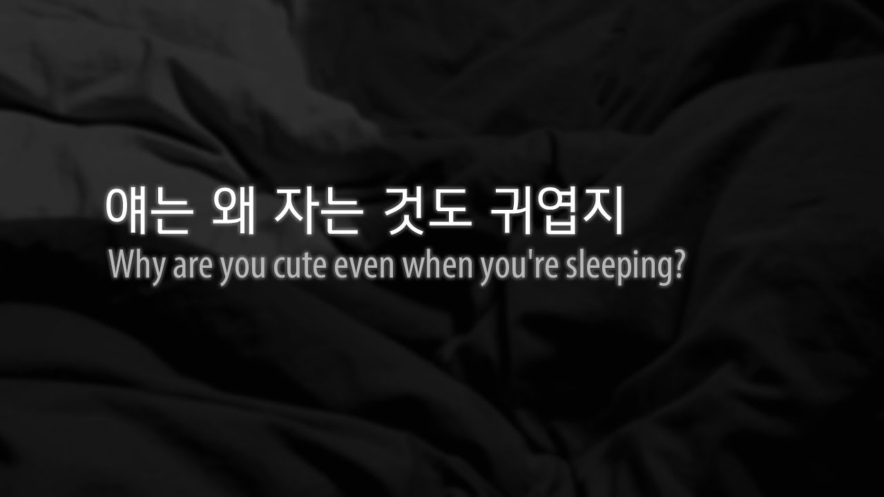 [Eng Sub] 여자 ASMR｜잠든 당신에게 속삭이는 여자친구 • Light Whispers, Monologue (Talking)