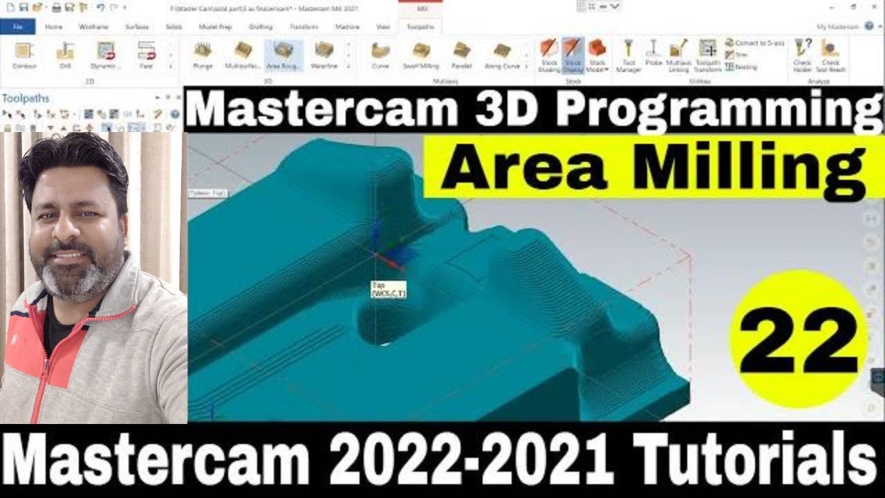 Mastercam 2022 | Учебное пособие по Mastercam | Черновая обработка области Mastercam 2022 | Maste...