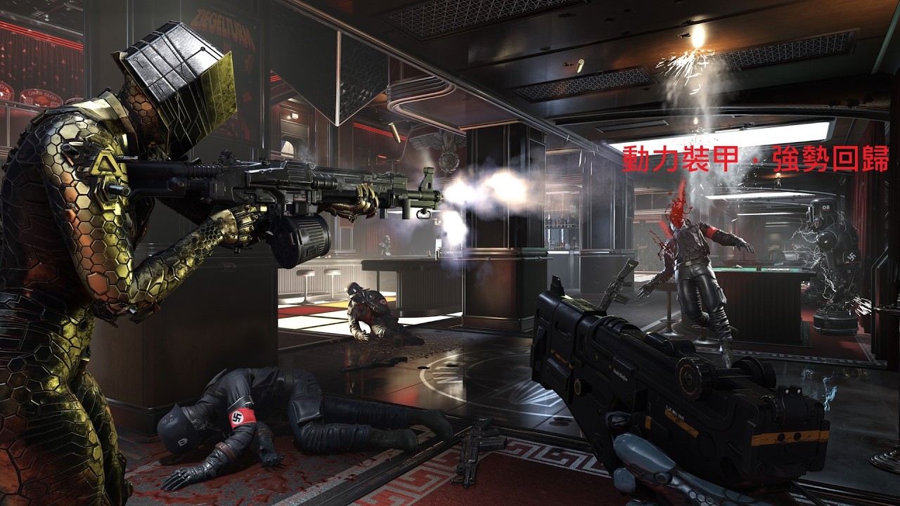 Wolfenstein Youngblood # 8 快32級了...