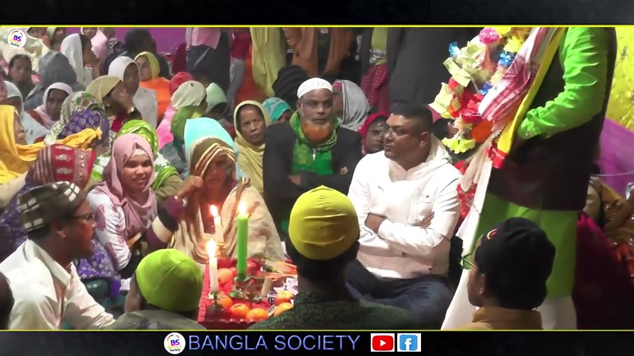 ভৈঠকেৰ বিচ্ছেদ ||  আমি ডাকি তৰে নিৰালায় || ami daki tore niralay || Jamunatary Pirbari Urosh