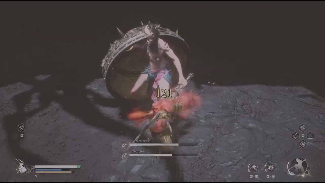 Black Myth: Wukong_20260223171538