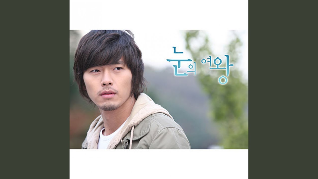 슬프겠지만 안녕