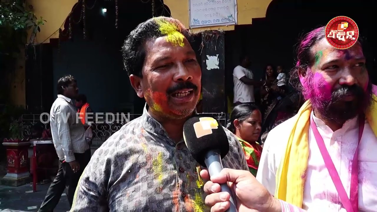 ଯାଦବ ହୋଲିନେ ବାଡ଼ି ଖେଳ || Badi Khel Jadav Samaj || Balangir || OTV FeeDin