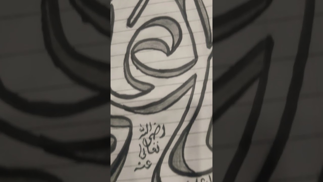 my writing 
