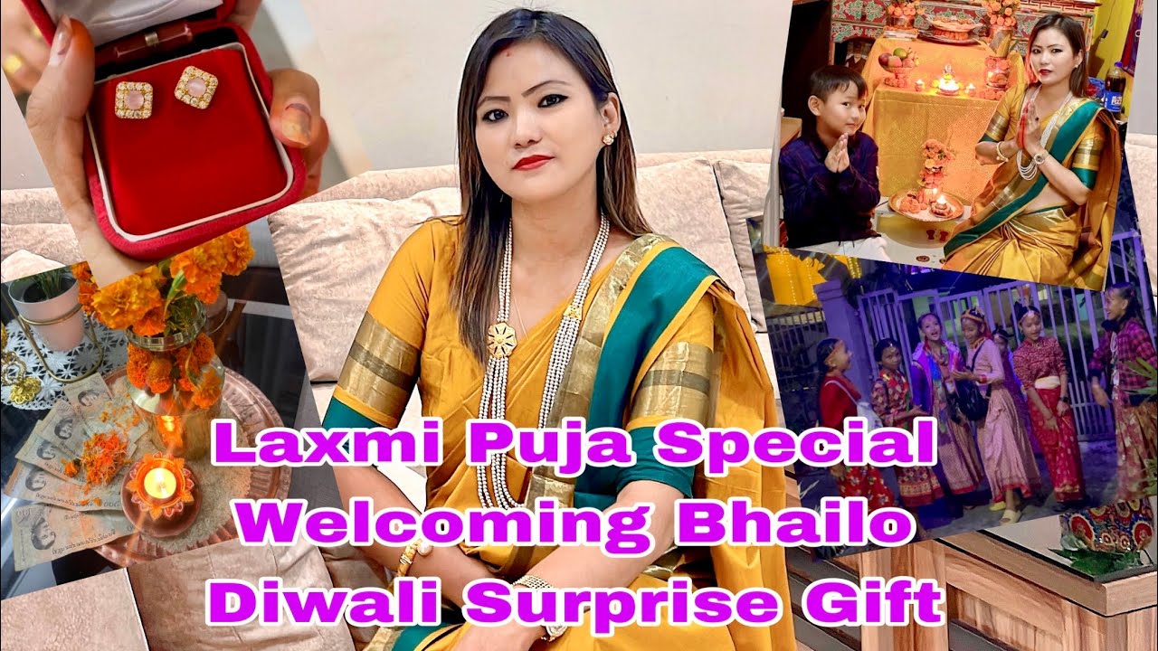 Laxmi Puja Special | Welcoming Bhailo | Diwali Surprise Gift 🎁 From Mom | Day 1 Indo-Bhutan Jaigaon