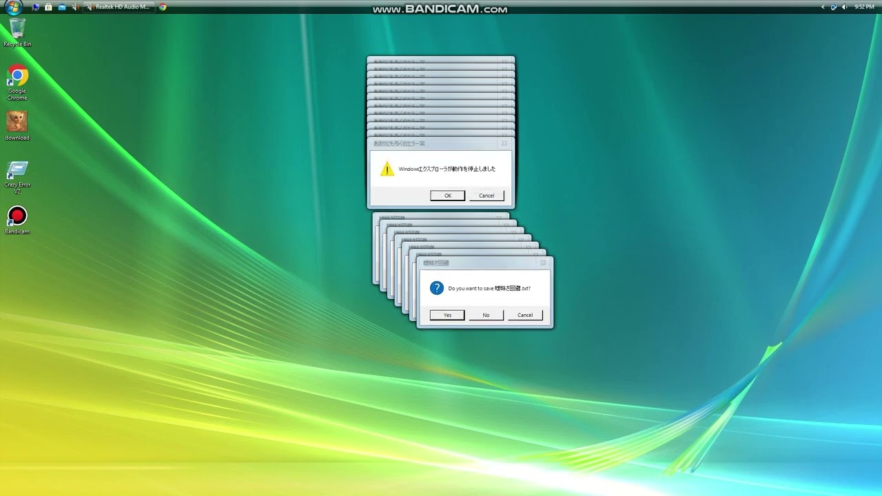 💥 Crazy Error V2 on Fake Windows Vista – Total System Meltdown!