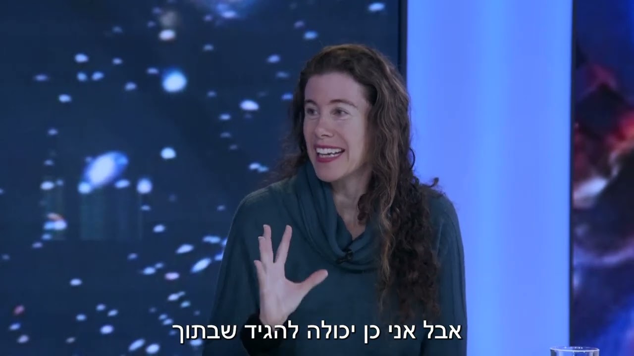 משדרים אהבה מנתניה מגזין פברואר 2026