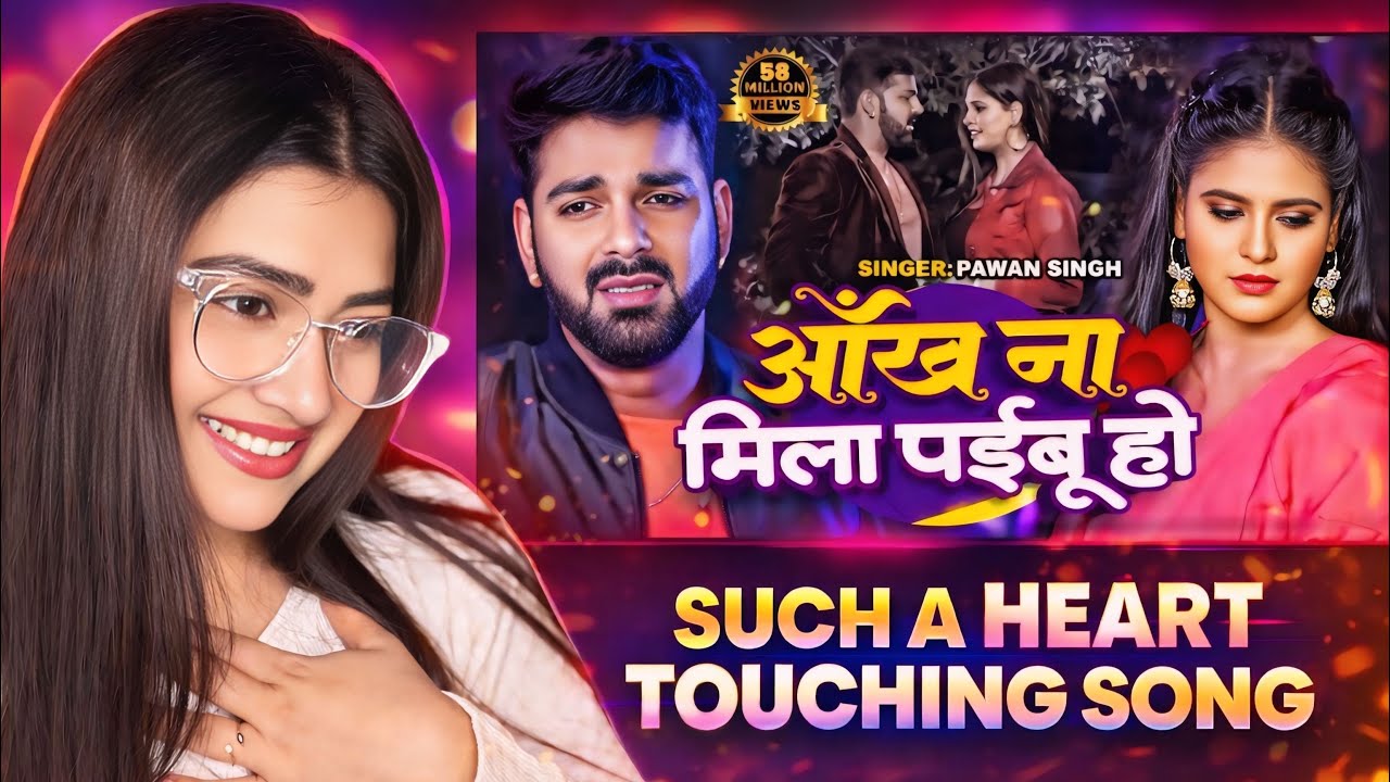 FULL VIDEO - #Pawan Singh , #Chandani Singh | आँख ना मिला पईबू हो - Bhojpuri Sad Song 2020