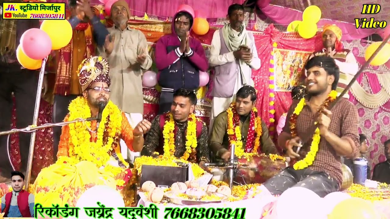 #_viral पवन शास्त्री का हुआ जोरदार स्वागत स्वागत
