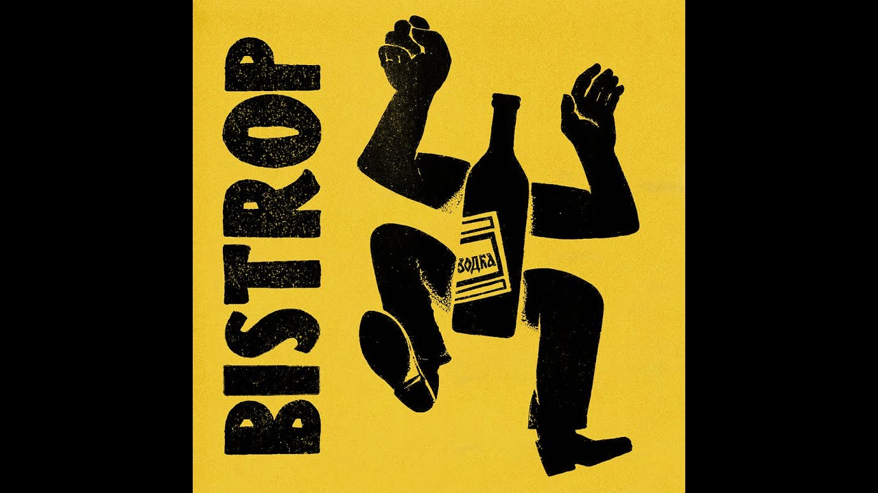 Soviet Suprem - BIS TROP