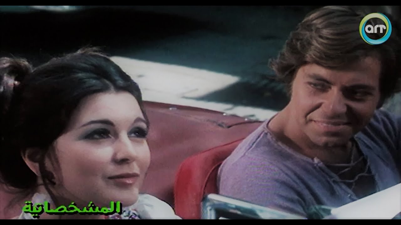 حسين فهمي : سعاد حسني كانت مفاجأة في فيلم خلي بالك من زوزو لقدرتها على الغناء والتمثيل في نفس الوقت