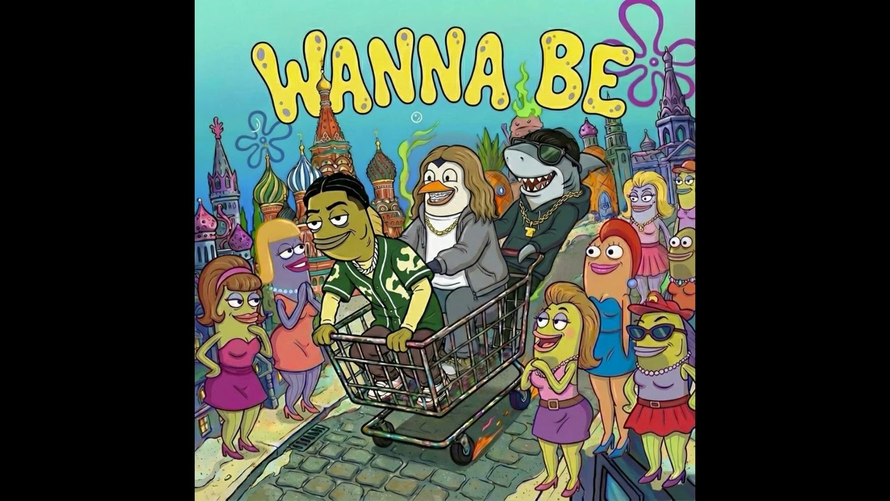 blago white, XXL Nicky - Wanna Be (feat. YBN Nahmir)