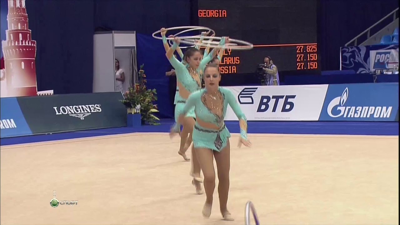 Georgia 5 Hoops AA 2010 World Championships (HD)