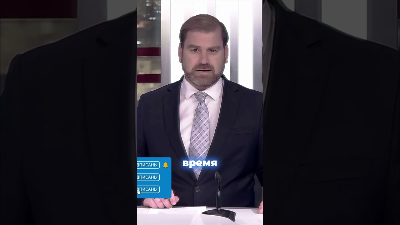 Нетаньяху: условия для падения режима в Иране созданы #нетаньяху #иран #израиль