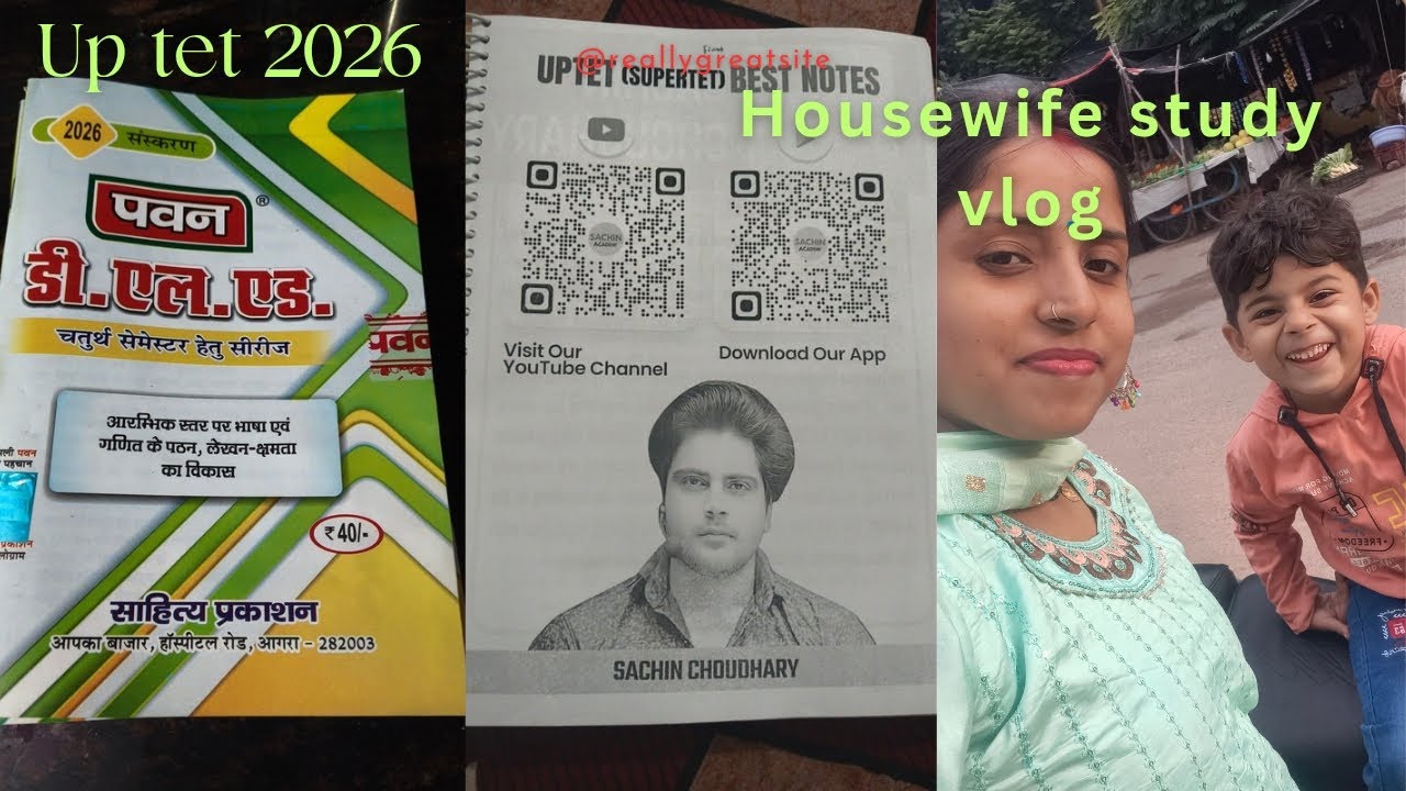 Up tet 2026 #free notes Uptet #btc 