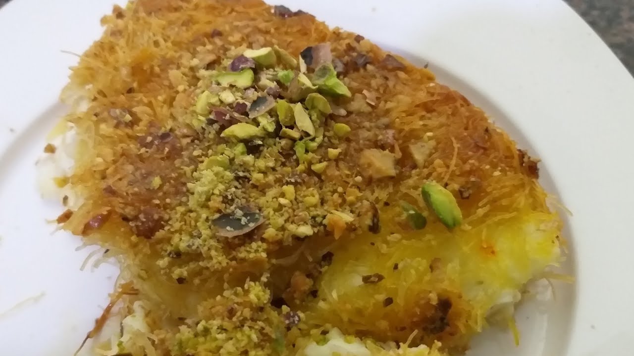 الكنافة من الشعرية الجافة بالمكسرات والزعفران اهواية جربوطريقتي وشكروني😍