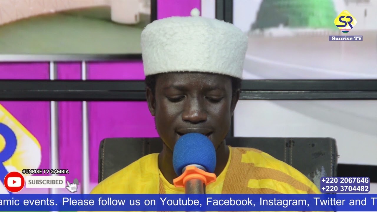تلاوة القرآن مع صاحب الصوت الرنان القارئ محمد نذير جوف 🇬🇲