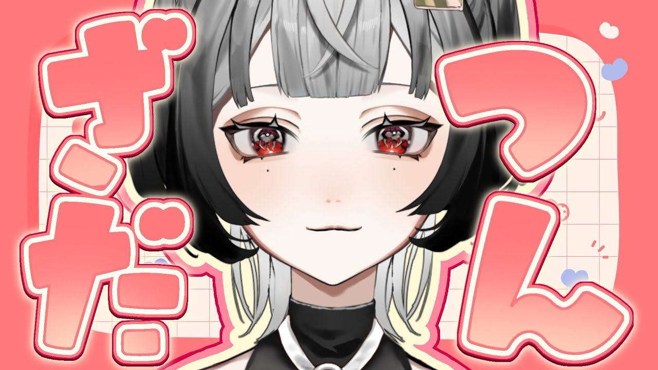 【雑談】おさつチップス‼️美味しい‼️時代はおさつ‼️