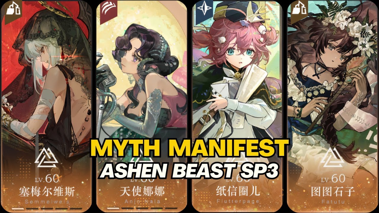 Reverse: 1999 CN - ASHEN BEAST SP3 GAMEPLAY SHOWCASE | SEMMELWEIS & ANJO NALA