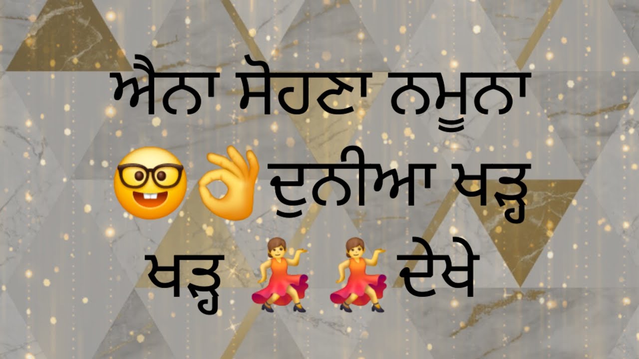 ਕੋਟੀ ਬੁਣਾਈ ਕਰਨ ਲਈ ਸਪੈਸ਼ਲ ਡਿਜਾਇਨ 