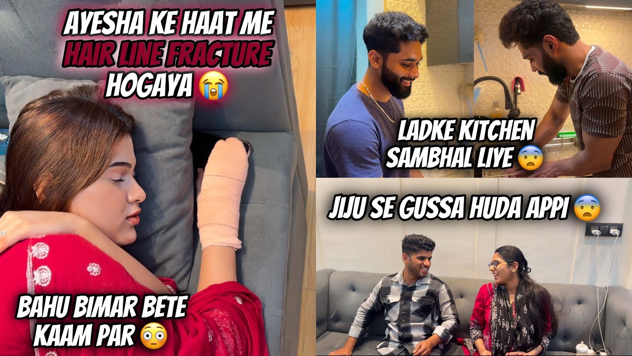 Ayesha Ko Hair Line Fracture Hogaya 🥲| Mustajab Ki Masti | Bhaijaan Ka Pyaar | Zeeshan & Abresh