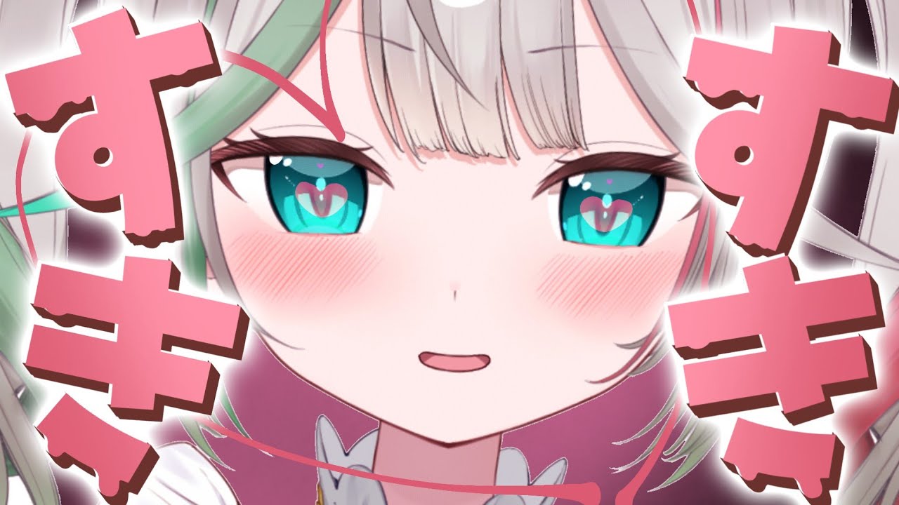 💐〘 #ASMR 〙耳元ですきすき囁き耐久......💕 #新人vtuber ear blowing/massage/whisper〘 花百合ちゅみ/ぶいぱい〙