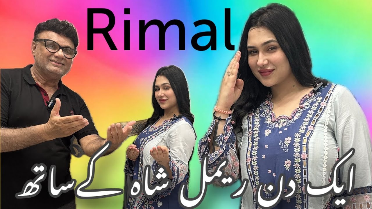 Rimal Shah’s Inspiring Journey | From Stage to Screen to Social Media Stardom | @rimalshah512