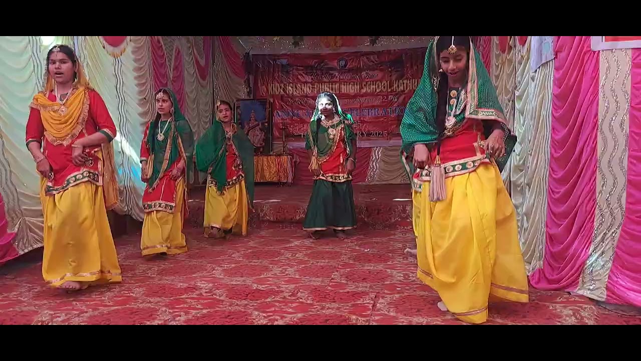 Annual day celebration 2025