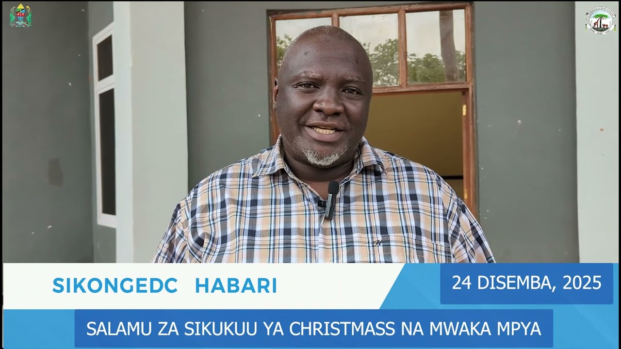 WATUMISHI WA HALMASHAURI YA WILAYA YA SIKONGE NA SALAMU ZA SIKUKUU YA CHRISTMASS NA MWAKA MPYA 2026