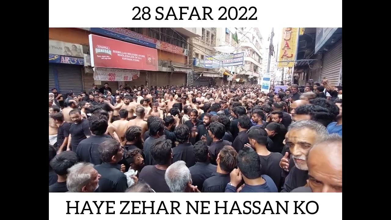 Haaye Zehar Ne Hassan Ko | Shahadat Imam e Hassan as | 28 Safar 2022 | Kharadar Jalous | Noha