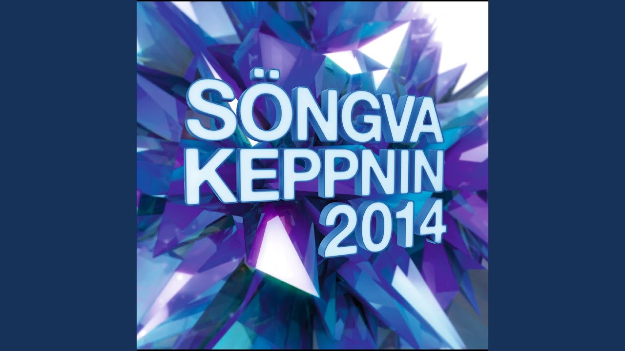 Elsku þú (án söngs)