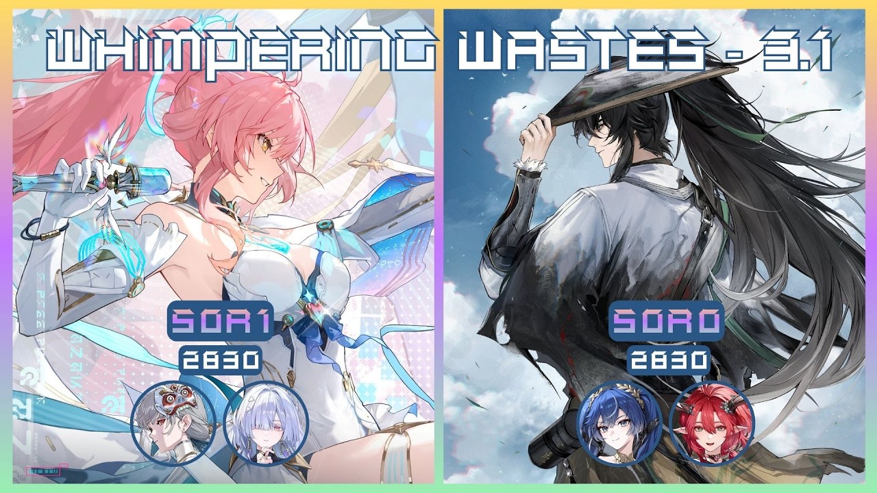 Aemeath / Qiuyuan | 5660 SSS | Whimpering Wastes 3.1 | Wuthering Waves