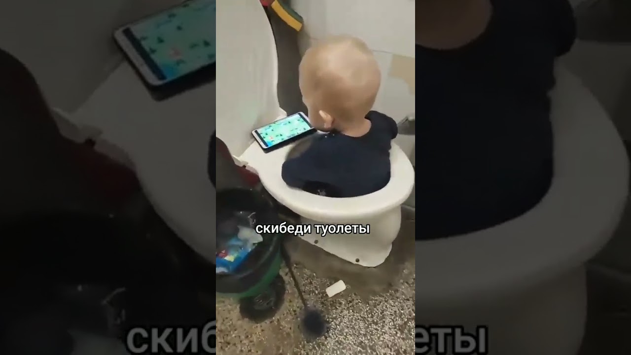 СКИБИДИ доп доп ес есь