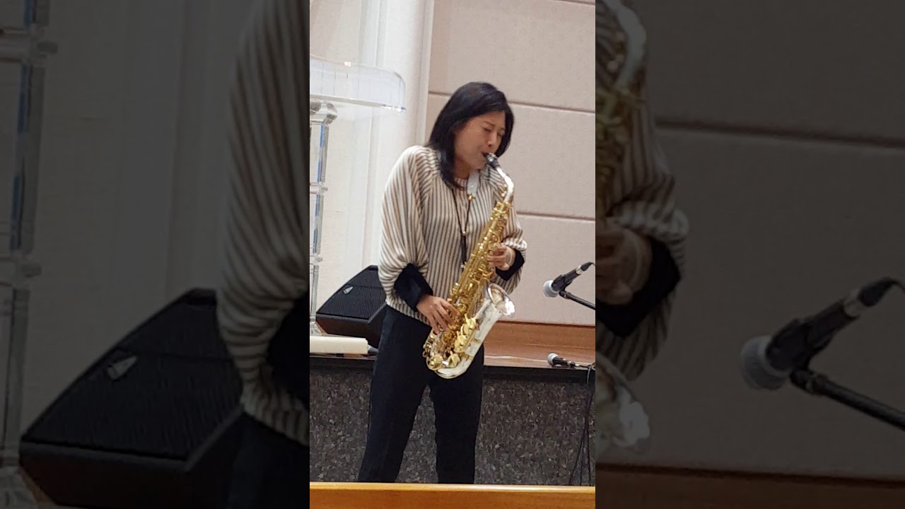 사명 색소폰연주-추지영