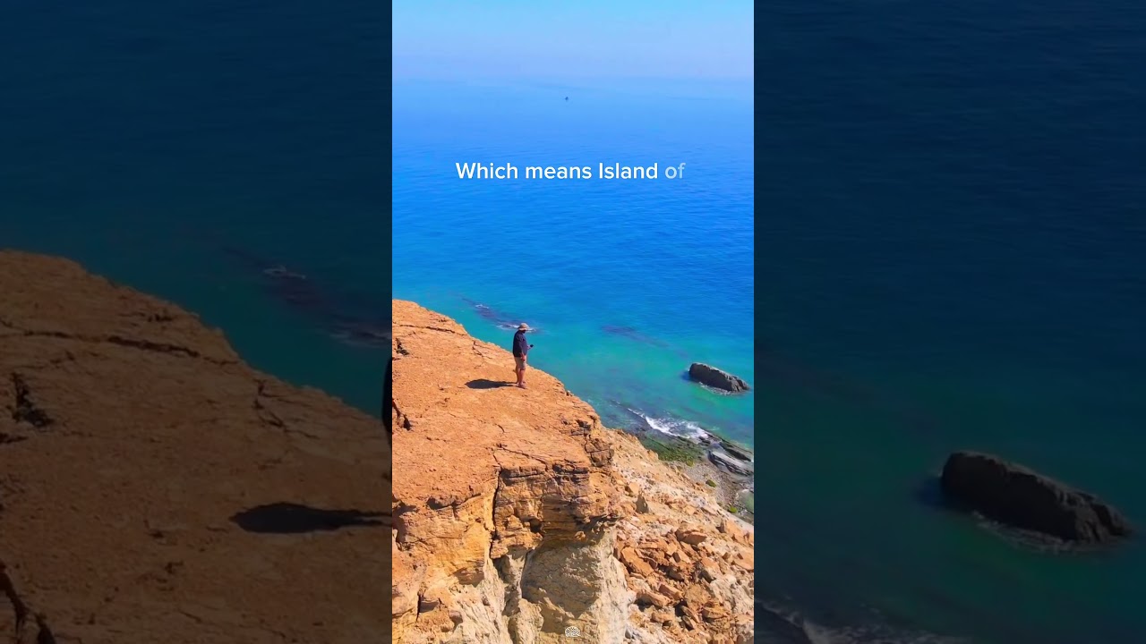 Astola Island Pakistan's Largest Balochistan's Natural Wonder#gawadarbalochistan@mohsintariq1985