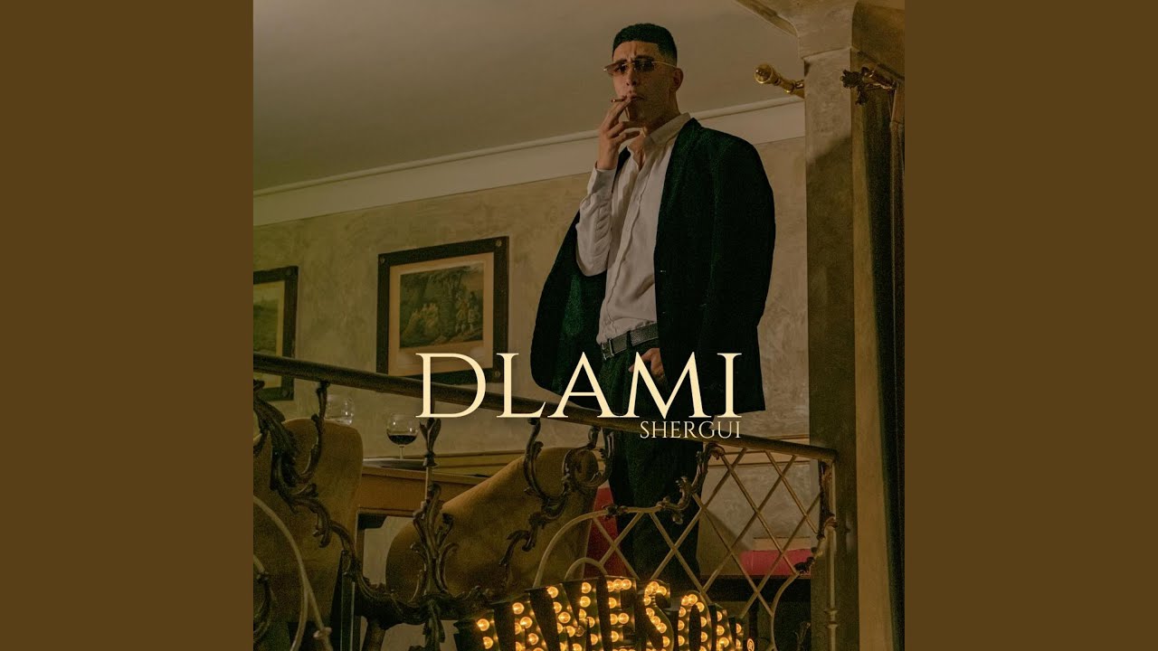 DLAMI