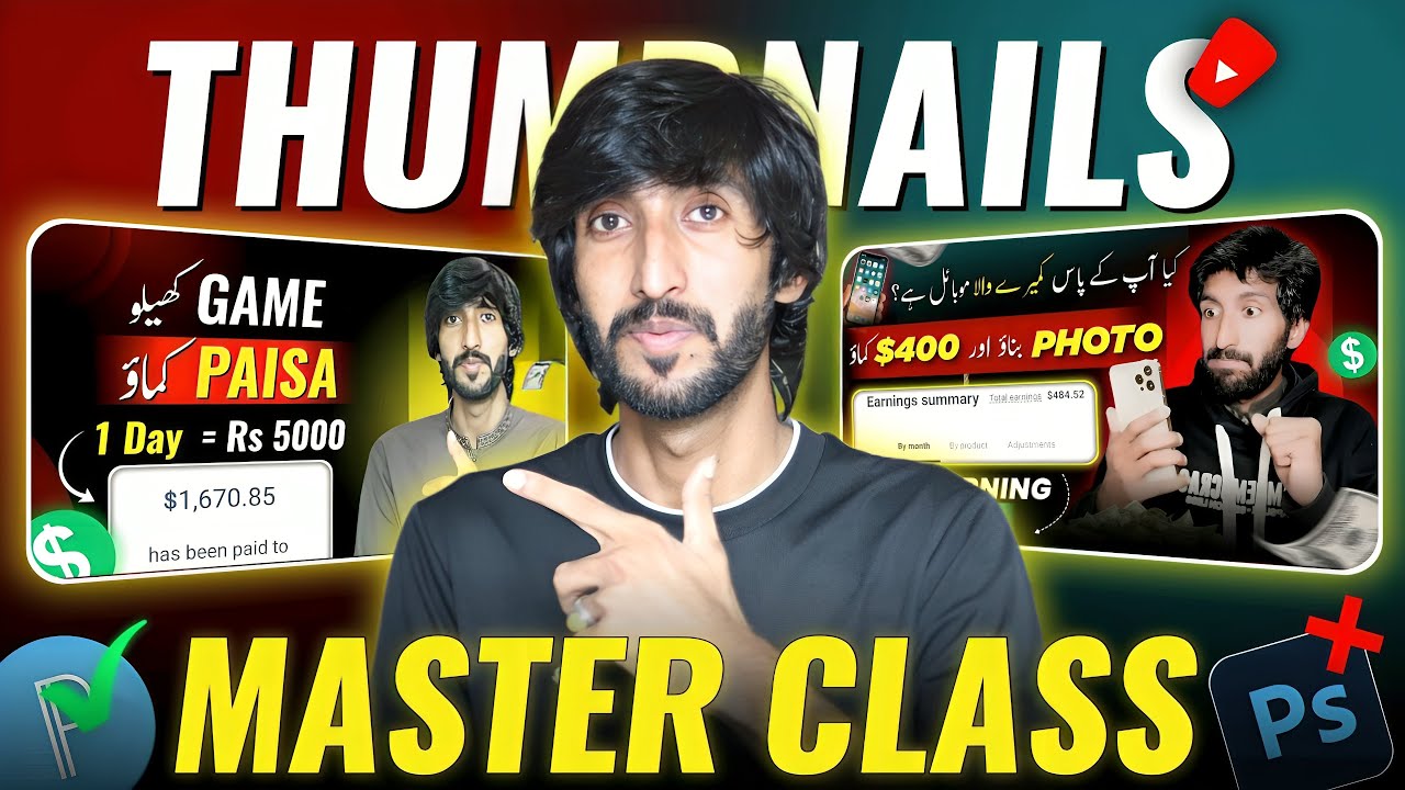 Thumbnail kaise banaen , How to make thumbnail, Thumbnail Tutorial thumbnail design