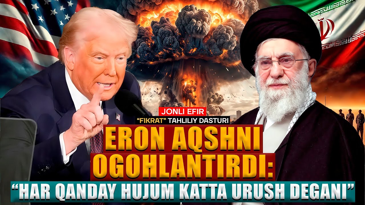 🔴JONLI EFIR: “Armada” Eronga yaqinlashmoqda: AQSH qurol ishlatishi mumkinmi? #fikratuz  #tahlil