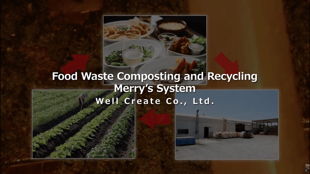 Well Create - UNIDO ITPO Tokyo