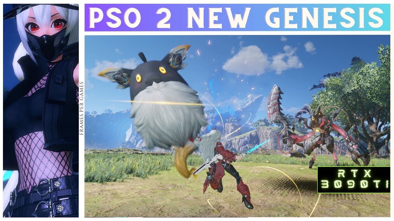 PHANTASY STAR ONLINE 2 NEW GENESIS !!! Max Settings! FPS!