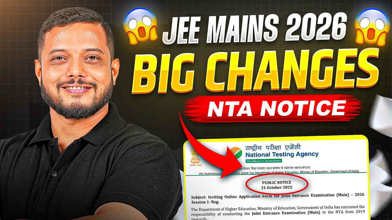 BIG CHANGES in JEE Mains 2026 Exam😱|| NTA NOTICE || Physicswallah