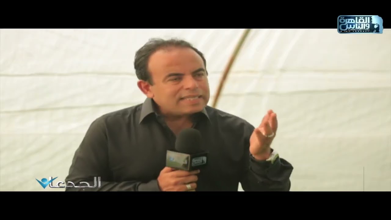 عبدالله الشرقاوي: 30 طن متوسط إنتاجية الفدان من البونيكام