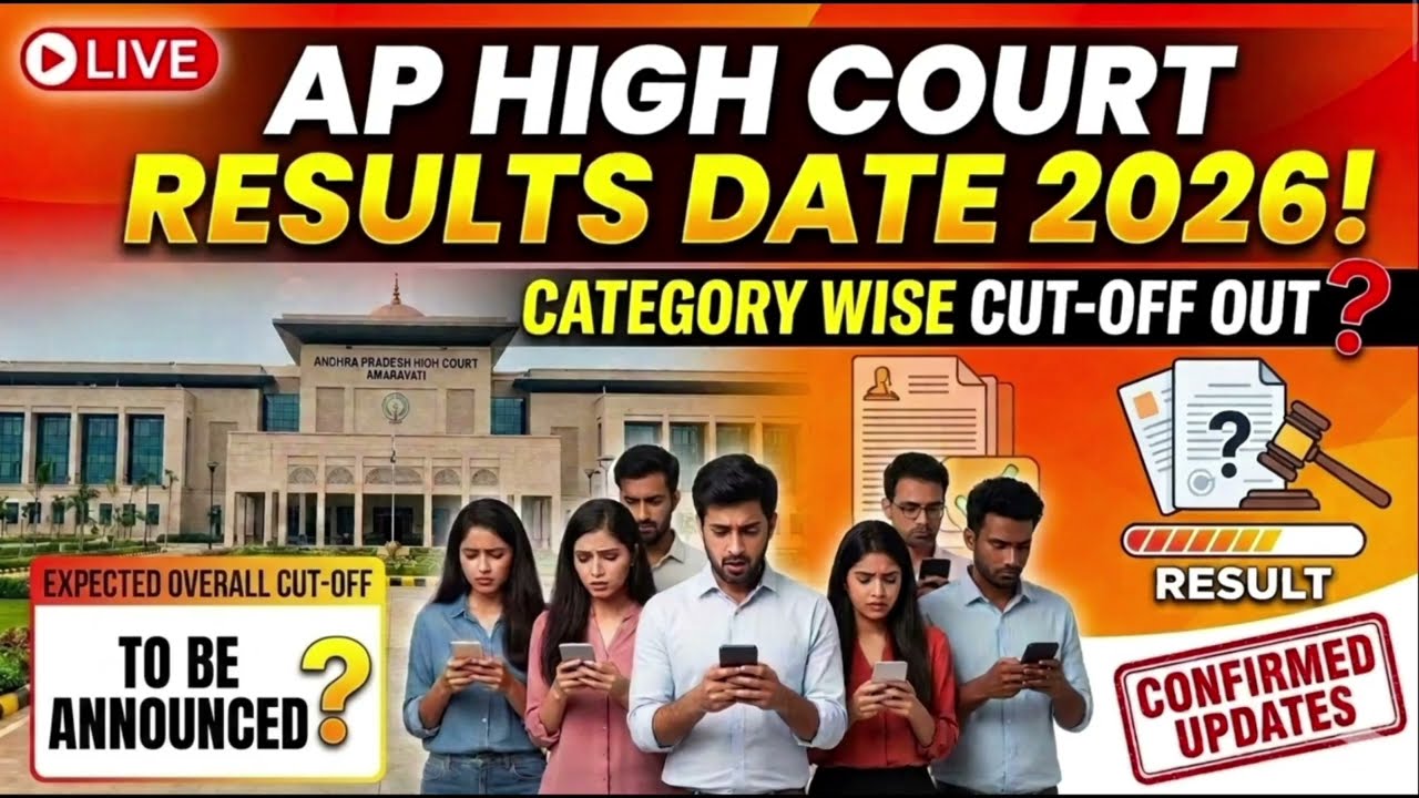 AP High Court Result Date 2026 Expected | Expected Cut Off Marks | Complete Analysis