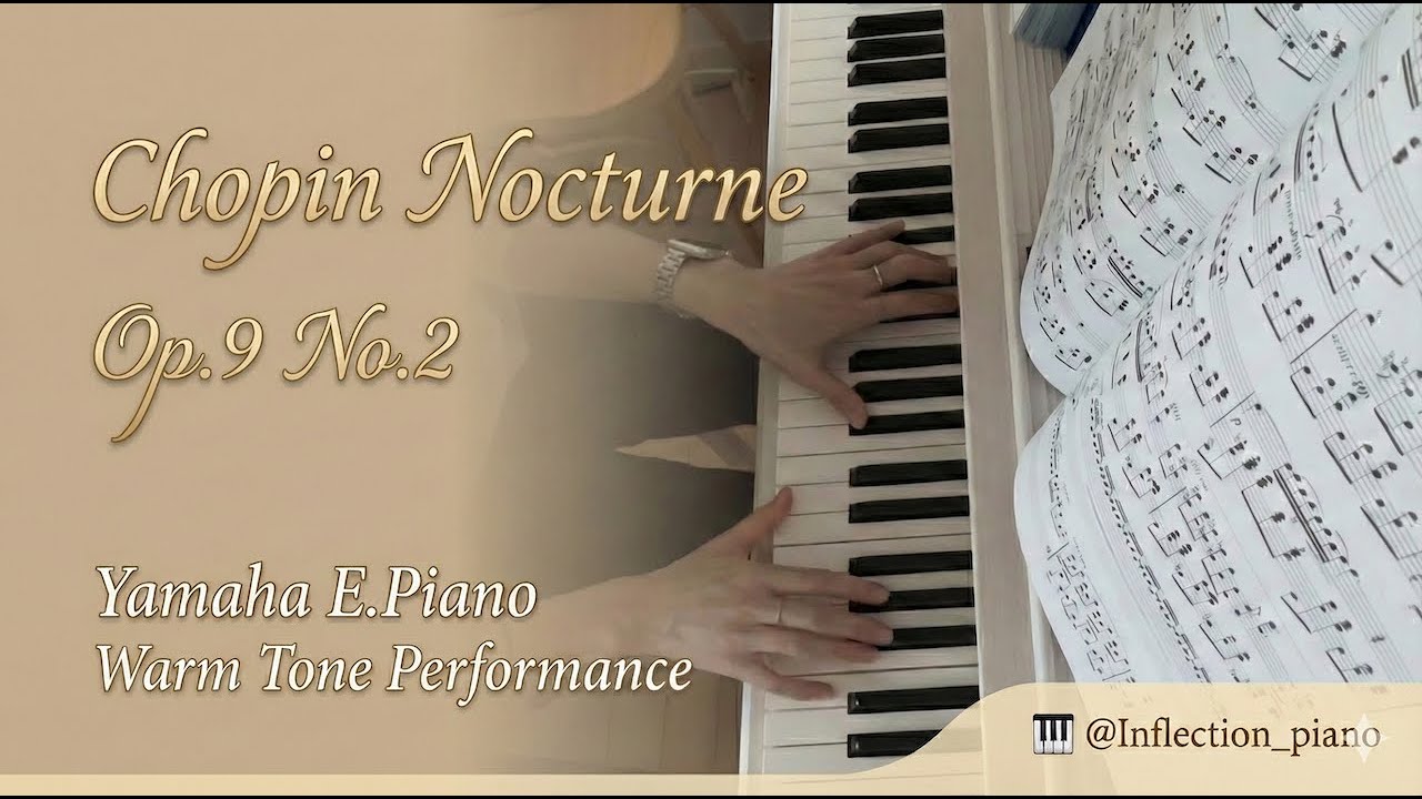 하루를 위로하는 따뜻한 선율 ✨ Comfort for Your Soul | 쇼팽 녹턴 Chopin Nocturne Op.9 No.2 (Yamaha CLP845)