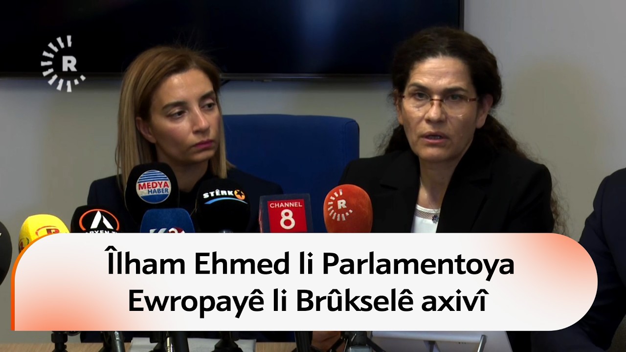 Îlham Ehmed li Parlamentoya Ewropayê li Brûkselê axivî