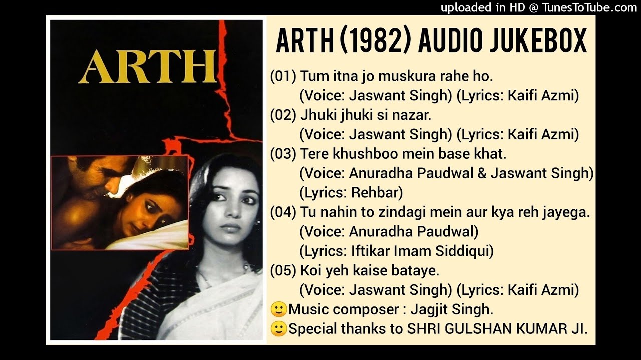 ARTH (1982) AUDIO JUKEBOX COVER VERSIONS BY ANURADHA PAUDWAL & JASWANT SINGH