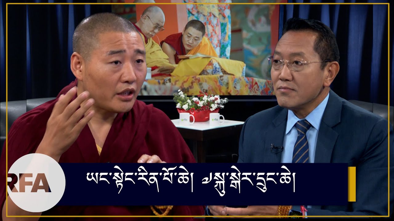༧གོང་ས་མཆོག་གི་བོད་ཀྱི་སངས་རྒྱས་ཀྱི་བསྟན་པ་དང་རིག་གཞུང་དར་སྤེལ་ཐོག་གི་མཛད་འཕྲིན་དང་འབྲེལ་བའི་སྐོར།