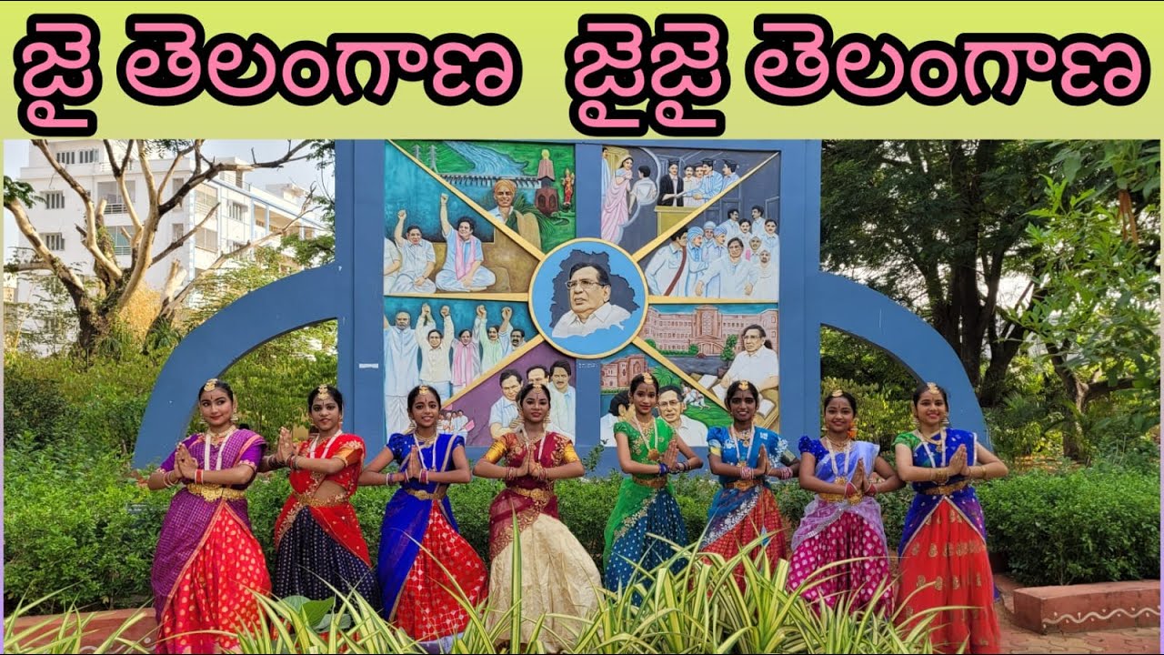 Nannuganna Talli  Na Janmabhumi || Telangana Folk Dance || NRITYA SRVANTHI