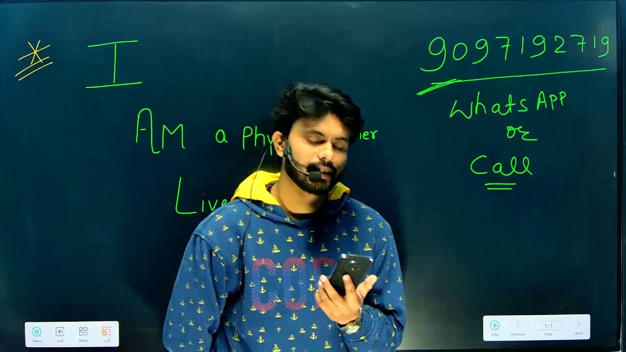 Class 12 Physics Live Class Announcement | Class 12 Physics Paid Batch
